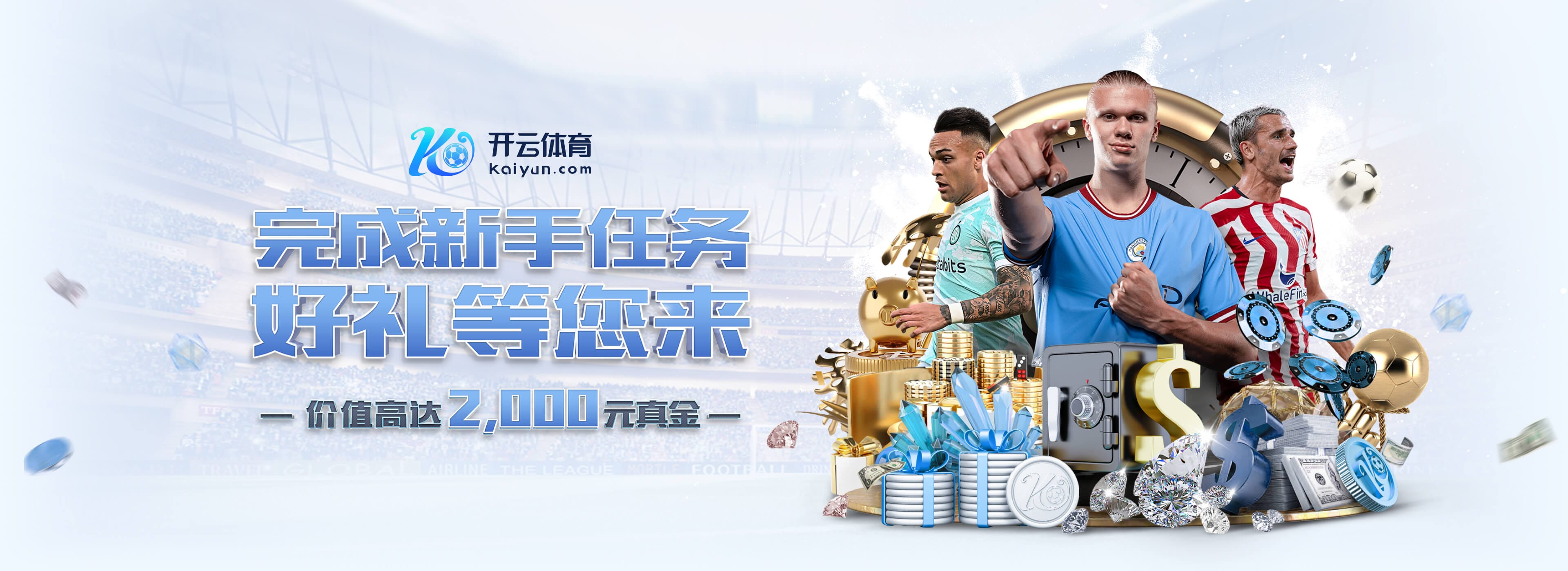 世体:亚马尔本周非常努力地训练,渴望重拾最佳状态